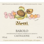 Barolo D.O.C.G "Castiglione" 2017 Vietti