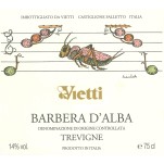 Barbera d’Alba Doc "Trevigne" 2021 Vietti