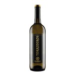 Verdejo Torrederos Rueda D.O  2020 