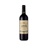 Château Trois Moulins Haut-Médoc Cru Bourgeois 2015   