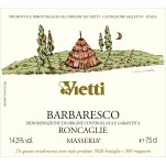 Barbaresco D.O.C.G "Roncaglie" Masseria 2018 Vietti