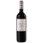 Ampio Delle Mortelle Toscana IGT 2016 Marchesi Antinori