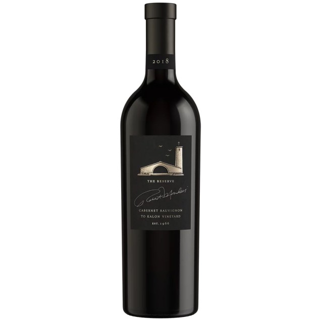 Robert Mondav Cabernet Sauvignon Reserve Nappa Valley  2018